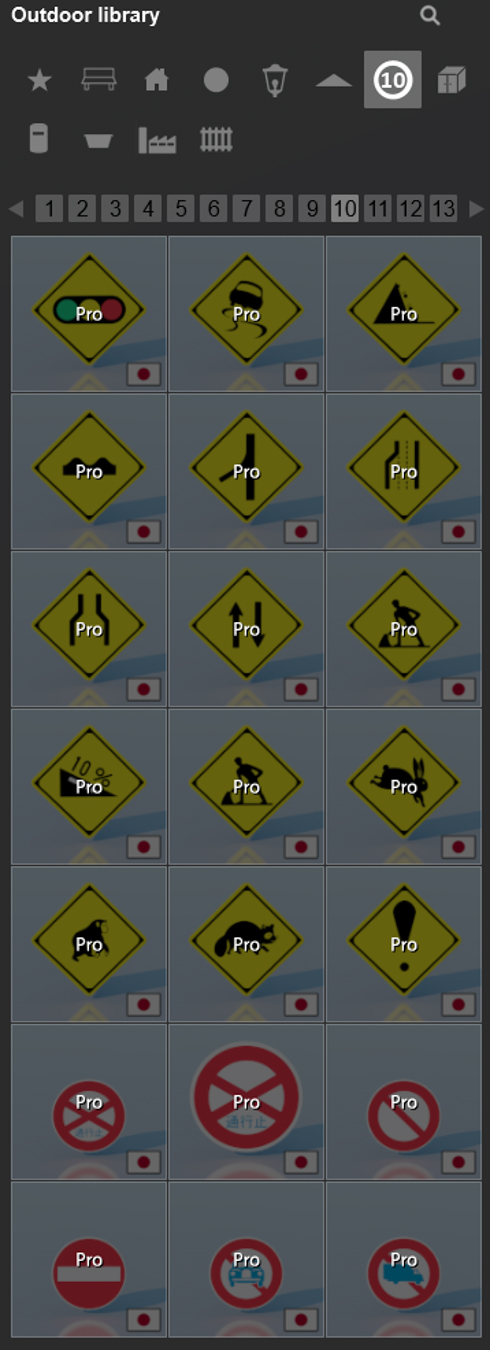 Lumion 11.0